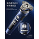 Philips Philips Electric Shaver SP98719873 Razor PAQUETE CORRIENTE AGUA AGUA PAQUETE PORTABLE SP9871 ENTRADA