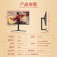 
Panda PANDA 32-inch 4K native 160Hz FastIPS 10BIT HDR400 100%sRGB Rotary lift vertical screen Gaming e-sports computer monitor Y32U5