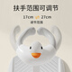 Baoshi stand bathing artifact infant bathing assistive device adjustable embracing bottom anti-skid plate + children's bench