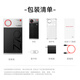 努比亚（nubia） Z70S Ultra摄影师版 国家补贴 真全面屏 16+1TB 暮影 骁龙8至尊版 6600mAh 5G游戏拍照AI手机	