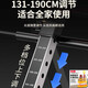 嘉廷倒立机家用健身器材倒吊牵引多功能拉伸神器腰椎间盘突出倒升级款 新升级pro（海绵肩托+充气腰垫+
