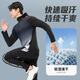 Victoria Traveler running sports suit men's quick-drying fitness clothing training clothing basketball badminton fitness clothing morning running training equipment