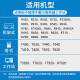 戴尔（DELL）服务器SAS企业级硬盘 NAS数据存储阵列硬盘R720\/R730\/R430\/R530\/R920\/R930 450G丨SAS丨15K丨3.5英寸