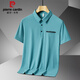 Pier Cardin Daddy Summer Ice Seide Kurzärärmelte T-Shirt für Männer im Sommer mittleren Alters und älteres Polo-Hemd Casual Middle Top 1105 Grau XL für 125-140jin [Jin ist 0,5 kg]