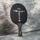 CNSTT Kestin Table Tennis Racket Base Base Plate d'entrée de gamme Warrior 6629 Facile à contrôler Good Horizontal Straight Board Handle Straight Board