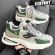 
Grooming cherry blossom Qingdao Fukelai men's sports shoes Forrest Gump men's shoes summer breathable teenager mesh sports and leisure running CF9925 beige 39