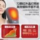 Liaoyuan Rotlicht Physiotherapie Ladung Heizenhandschuhe