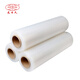 Yourijiu stretch film wide 50cm long 280M film net weight 2kg*4 rolls packaging film packing film plastic film wide 50cm industrial cling film large roll stretch film pe plastic film