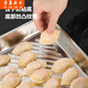 Xiongwochi/free cover 316 stainless steel dumpling box fresh-keeping plate square plate with cover multi-purpose picnic multi-purpose storage box explosion anti-stick dumpling plate 2800ML four plates + free 4 extra thick dumpling plate/today