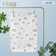 Octubre Crystal Baby Orine Separador Patrón de tres colores Divertido y linda sábana lavable SH1210 Pequeño estampado de elefante 50*70