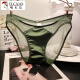 Pájaros carpinteros huecos de malla sexy bragas de encaje para mujeres tentadoras calientes calados medio-butt algodón de algodón transpirable verde 695b talla individual