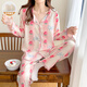 Hualin Mode-Pyjamas mit Brustpolstern für Frauen lange Ärmel Dünne Hauskleidung lose zweiteilige Set 846# Garden Elephant 180 xl