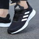 
Adidas DURAMOSL men's sports and casual running shoes GV7124H046FV8786 official flagship JQ9716 41