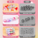 
Shangmei Beibei children's bracelet beaded gift box toys hair accessories glass handmade DIY house toys girls birthday gift