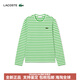 LACOSTE 法国鳄鱼法国女装时尚拼色条纹纯棉舒适正肩长袖|TF9207 IRG/白色/绿色 XXS 32 /150