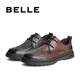 Belle textured business shoes men's mall with genuine leather inner heightened casual leather shoes 8CF01DM3 pre-sale Black-punched A1365 39 (245mm)