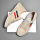 Herren -Freizeitschuhe für einen Fuß, sommer atmungsaktive dünne Leinwandschuhe, gestrickte Maschenschuhe, Freizeitbrettschuhe, Arbeitsschuhe, 828 Beige 40
