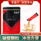 草晶华破壁草本 中药三七破壁颗粒饮片 散瘀止血 消肿定痛 【5罐】破壁三七（20袋/罐）