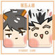 Volleyball Boy Shadow Mountain Feixiong Xiguxi Student Card Set School Card Access Card Meal Card ID -Karten -Set Factory Card Volleyball Boy Z15847 Kartenset + schwarzes Kurzfilm -Seil