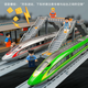 Kawei Control remoto Rail de alta velocidad Fuxing Modelo de aleación de ferrocarril Infantil Tren de ferrocarril para el tren de juguete El modelo de control remoto de tren de alta velocidad
