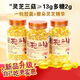 Ganoderma lucidum huile de spores authentiques changbbbbbbaShan ganoderma lucidum huile de spores ganoderma lucidum spore poudre extrait gao ganoderma lucidum triterpènes ganoderma lucidum huile de spores 100 capsules