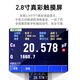 Jiang Zhiai Amber AT825/AT826/AT828 РАННЕЧНЫЙ РАНПРОСКИЙ КОМПАНТ ДИРОГОВНЫЙ КОМПАНТАНСТВО КОМПОНТАНСТВА ИЗМЕРЕНИЯ ИЗОБРАЖЕНИЯ.