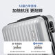 爱华仕（OIWAS）【送货上门】【累计771.8万+元】爱华仕行李箱20寸小型登机箱男24 黑色 28寸【适合7-10天】OCX6623扩容