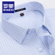Romon 2025 Summer New Men's с длинными рубашками полосатая рубашка. Работая профессиональная рабочая рубашка среднего возраста и молодежь. Работающая рубашка 6629 38