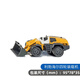 Siku Baggertechnik Fahrzeug Kinderspielzeugmodell Boy's Birthday Geschenk Liebherr Allradlader 1477