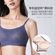 Victoria's Secret 50% de réduction Victoria's Secret Classic Classic Logo Presbyterian Lace Back-Customer Gift Style Bra Underwear Women's Thin Style 14F7 Mocha Brown-6630 XS