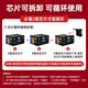 淘物人适用 惠普938墨盒 9730/9720/9130/9120打印机大容量兼容墨盒  带芯片可循环 938大墨盒-四色套装(含循环芯片)