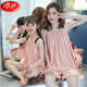 Langsha Summer Girls Pajamas 2025 Новая детская тонкая стропа домашняя одежда в корейском стиле в стиле принцессы для принцессы и дочери родитель-кильд-деть тренд LD11303-Apricot Flowers [Style] S (150) Повторный размер