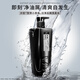
Sassoon Anti-dandruff Shampoo Men Cleansing Anti-dandruff Shampoo Long-lasting Cleaning Men's Small Black Bottle 700g