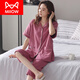 猫人（MiiOW）纯棉睡衣女夏款短袖七分裤开衫款妈妈大码休闲家居服女款2025新款 米杏色NXF-9893纯棉 女款开衫短. L 【建议100--120斤】