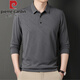 Pier Cardin High-End Frühling und Herbst reines Baumwoll-Männer-T-Shirt Langarm 2025 NEU NEUE MENTER AGTS CASISE MEN Dünn Daddy T-Shirt 826 Navy L 170 Vorschläge 120-140jin [Jin entspricht 0,5 kg]