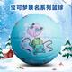 Spalding (Spalding) officiel authentique Pikachu n ° 5 Enfants 5 Élèves du primaire Basketball 84-580y [Offre spéciale] N ° 5 Enfants 84-693Y [Non. 5 basket-ball (pour les adolescents)