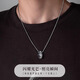 MOLC sterling silver necklace men's trendy boys pendant accessories niche high-end Valentine's Day gift for boyfriend's birthday L2571 Knight's Ring Silver Necklace