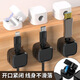 Magnetic cable storage data cable wall storage mobile phone charging cable fixed desktop hook without punching snap buckle Black [magnetic model] Strong magnetic model 3