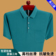 Romon kurzärmeligte T-Shirt Herren 2025 Sommer Neues Revers-Top losen dünner Vater mit Pocket Men Blue 6636 L 170 Vorschläge 120-135jin [Jin entspricht 0,5 kg]