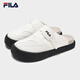 Fila offizielle Frauenschuhe Smila moderne Hausschuhe 2025 Sommer neuer Stil Vital Pantoffeln Freizeitbirkenstock Schuhe Tofu White-Tf 36.5