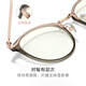 Parson Fashion Lunes Cadre des verres rond rétro Lights Retro Lunes miroirs légers anti-bleue Color de thé froid 15838