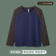 【大牌代工厂出品】睡衣纯棉女士长袖单件圆领套头休闲可外穿 880（粉色单上衣）长袖女 L