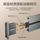 NVC Leshi Elektriker versteckte Schiene Sockel eingebrochen abnehmbares Schleife Stecker Platine 60 cm + fünf Löcher *3 Grau
