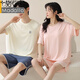 Modales Paar Pyjamas Männer Sommer Modale Frauen mit Brustpolster Kurzarm Shorts Herren Sommer cooler Freizeitkleidung 01n15807 Frauen 01n15607 Männer m Frauen-