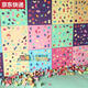 
OUY area corner wall shape pairing building blocks kindergarten early education toys creative competition focus home toys English green