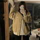 MXQP College Style Baseball Uniformjacke für Frauen im Frühjahr und Herbst Neue losen Casual Spleißen kontrastierender Farbstech -Halsband -Top -Trend 1047 Aprikose [95jin [Jin entspricht 0,5 kg]]