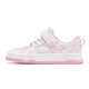 Huili Girls 'Sneakers 2024 Chaussures pour enfants printemps et d'été GRANDS ÉPUDITIONS ENSEILS MAIS HESTRIPTABLES PETITES SHAUILES BLANCES SHAUTES MESH POUDRE BLANC 1048 Mesh Printemps et Summer 25 longueur intérieure 17 / Longueur du pied approprié 16 cm