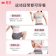 Tingmei Sports Taist Protection Body Corps Forme Taist Crotped Support Soutien Fitness Protection de la taille