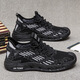 Changxiang Huili large size men's shoes autumn 2025 new breathable mesh shoes for men 4546 47 48 running casual sports shoes FH-9225 black 45