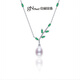 Jingrun Pearl Bimeng 925 Silver Inlaid Freshwater Pearl Pendant Elegant Necklace for Women Panzhi 8-9mm 40+5cm Chain Tail